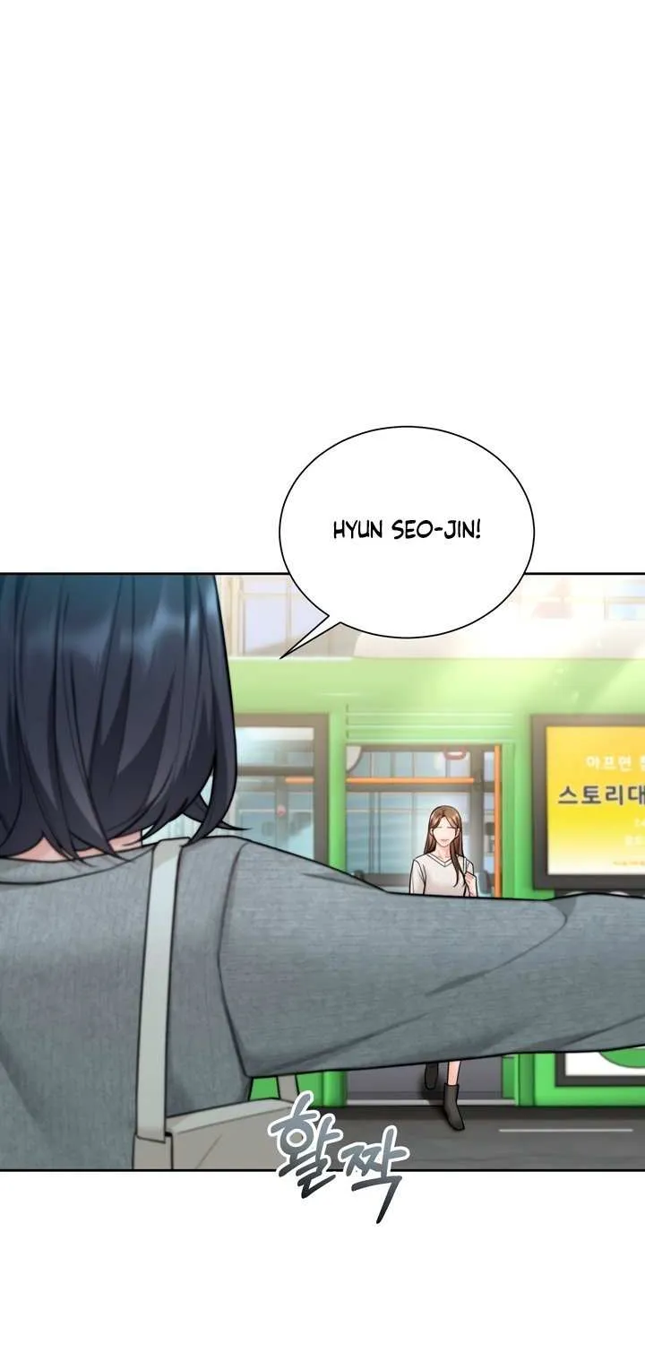 My Overly Sweet Boss Chapter 20 page 32 - 