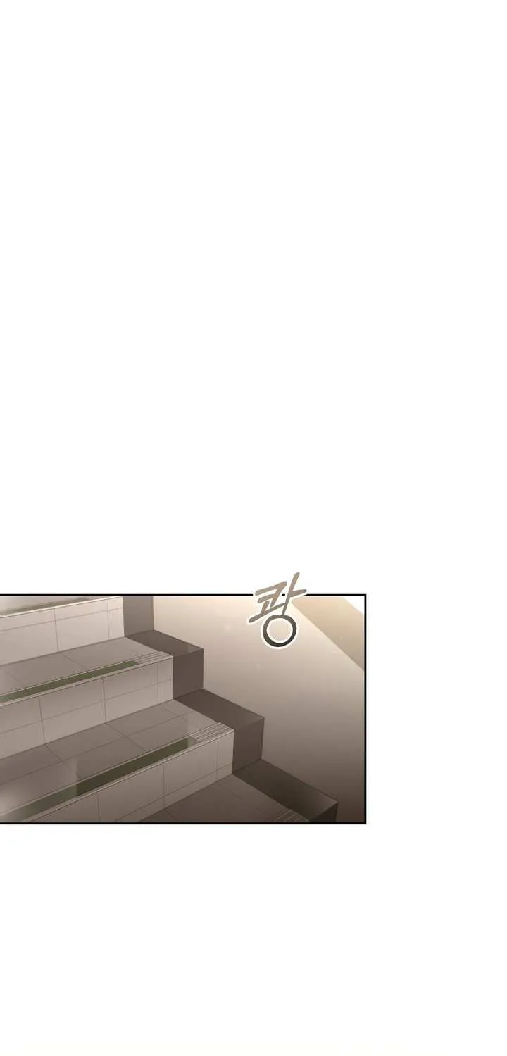 My Overly Sweet Boss Chapter 20 page 64 - 