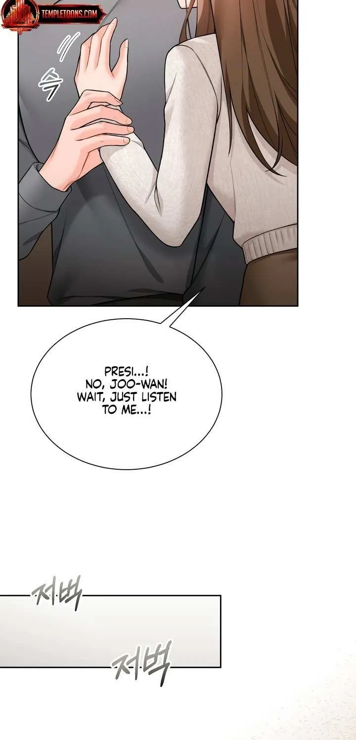 My Overly Sweet Boss Chapter 21 page 24 - 