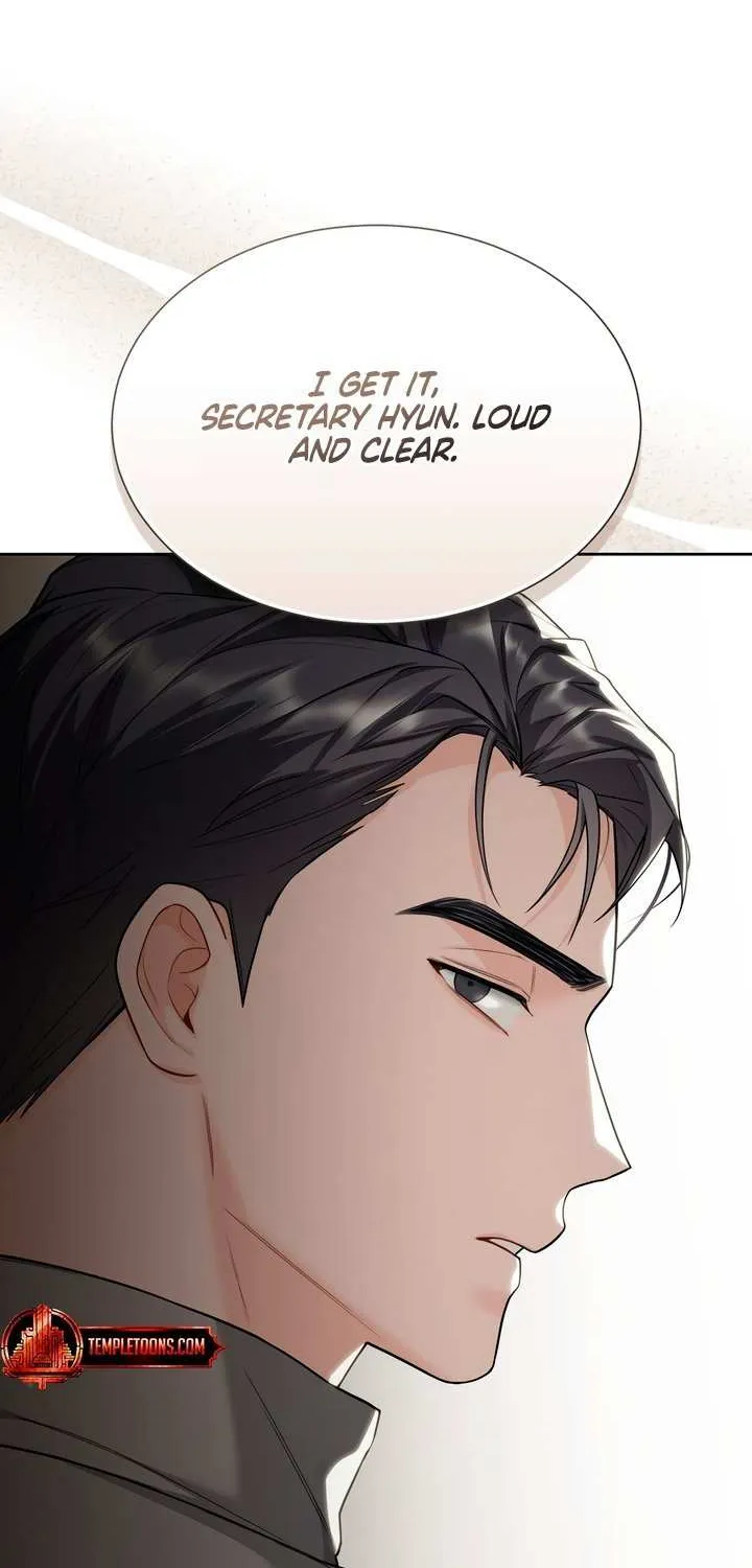 My Overly Sweet Boss Chapter 21 page 26 - 