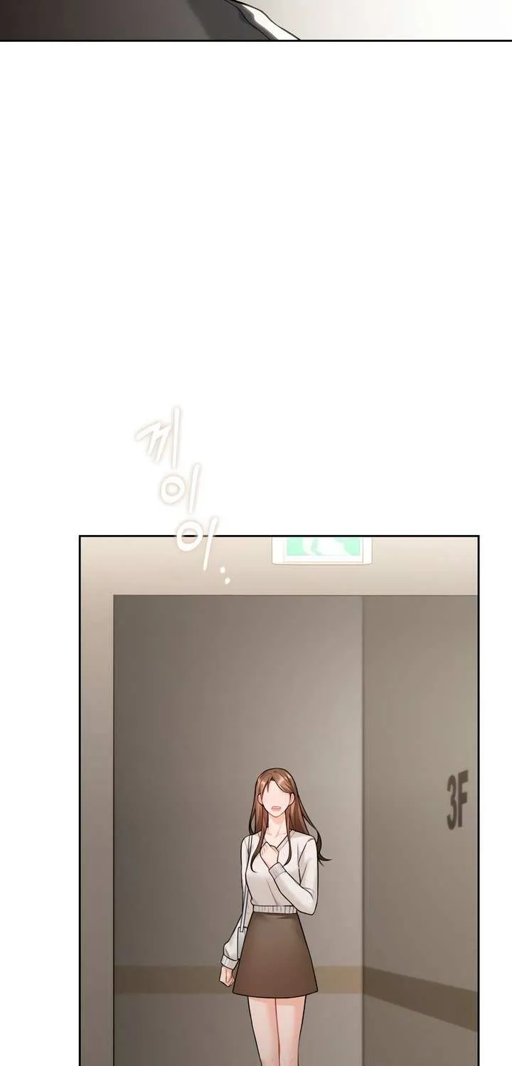 My Overly Sweet Boss Chapter 21 page 27 - 