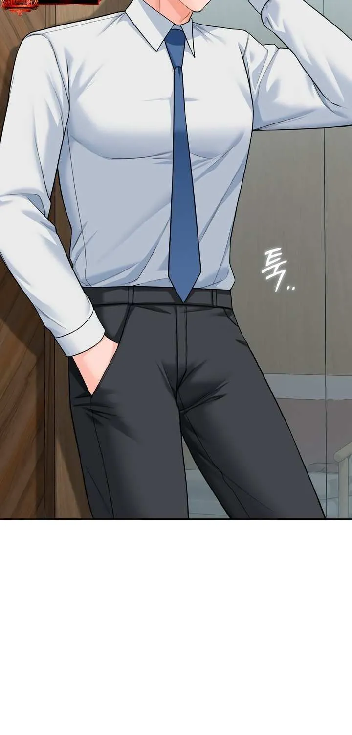 My Overly Sweet Boss Chapter 21 page 51 - 