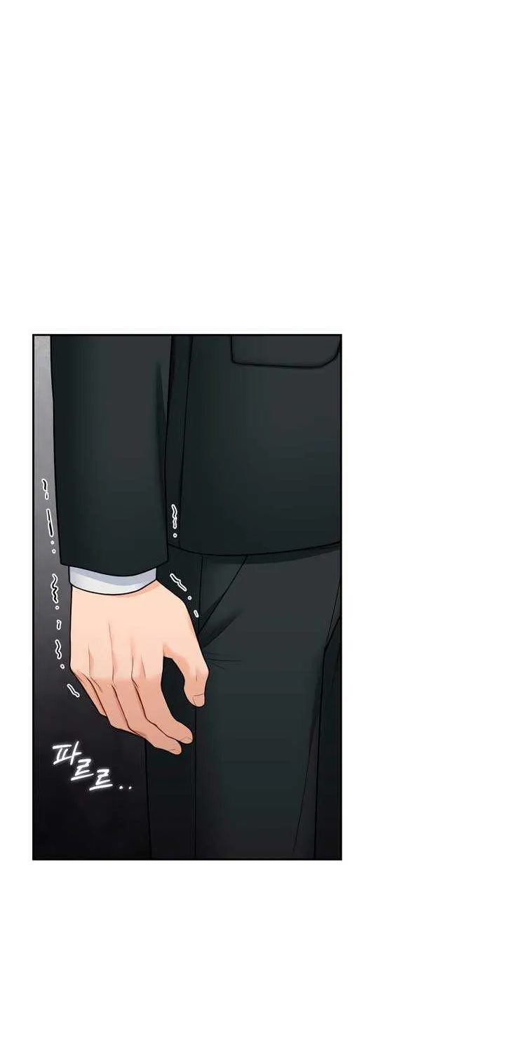 My Overly Sweet Boss Chapter 22 page 12 - 