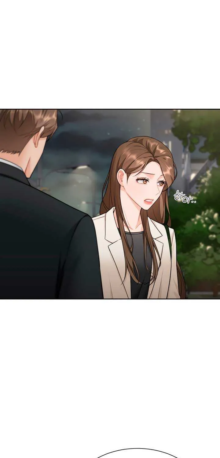 My Overly Sweet Boss Chapter 22 page 13 - 