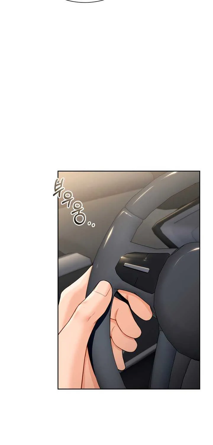 My Overly Sweet Boss Chapter 22 page 15 - 