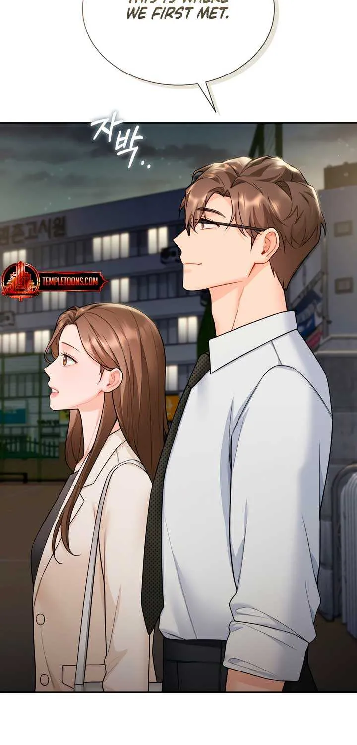 My Overly Sweet Boss Chapter 22 page 19 - 