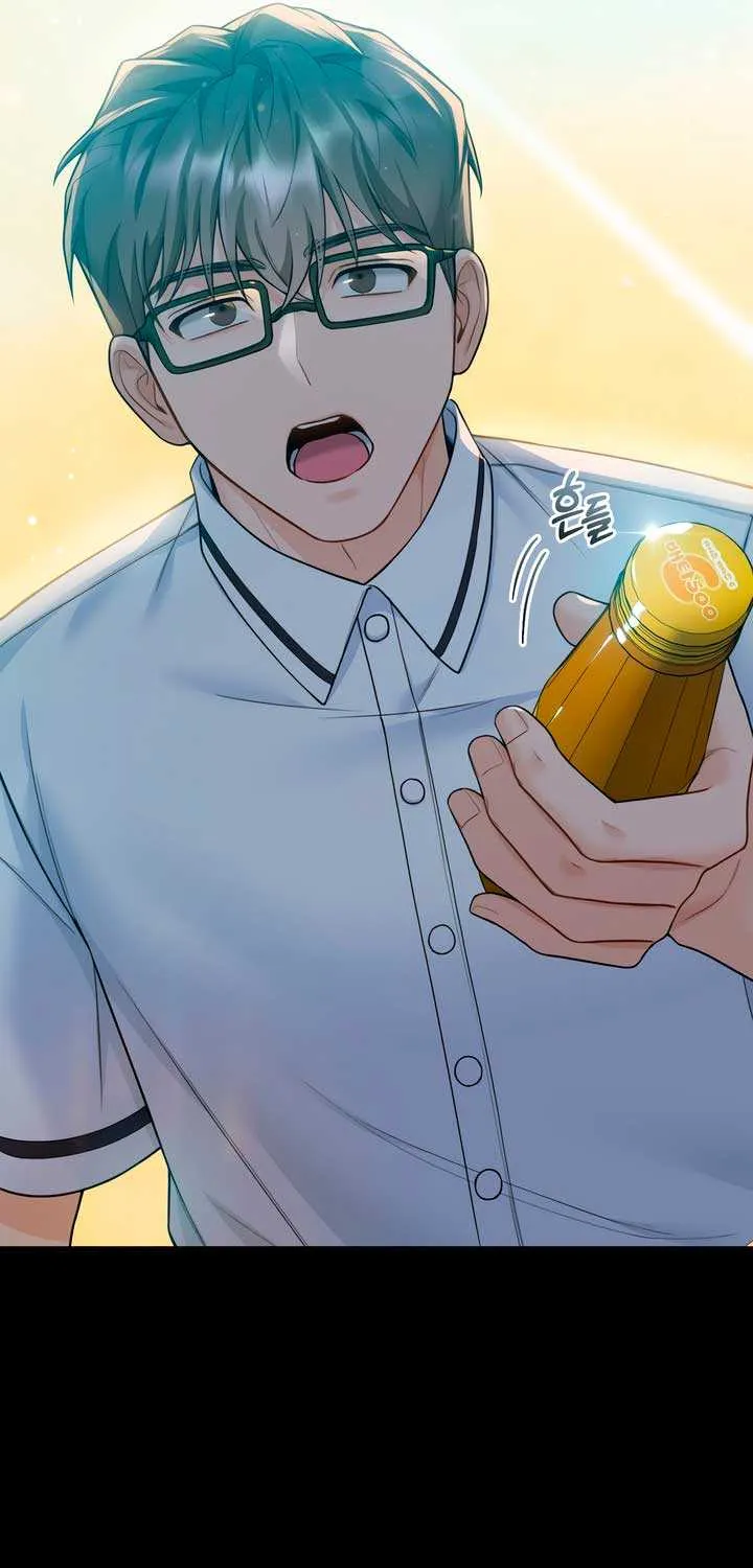 My Overly Sweet Boss Chapter 22 page 25 - 