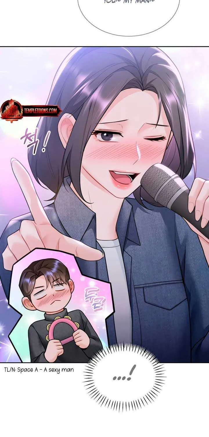 My Overly Sweet Boss Chapter 22 page 52 - 