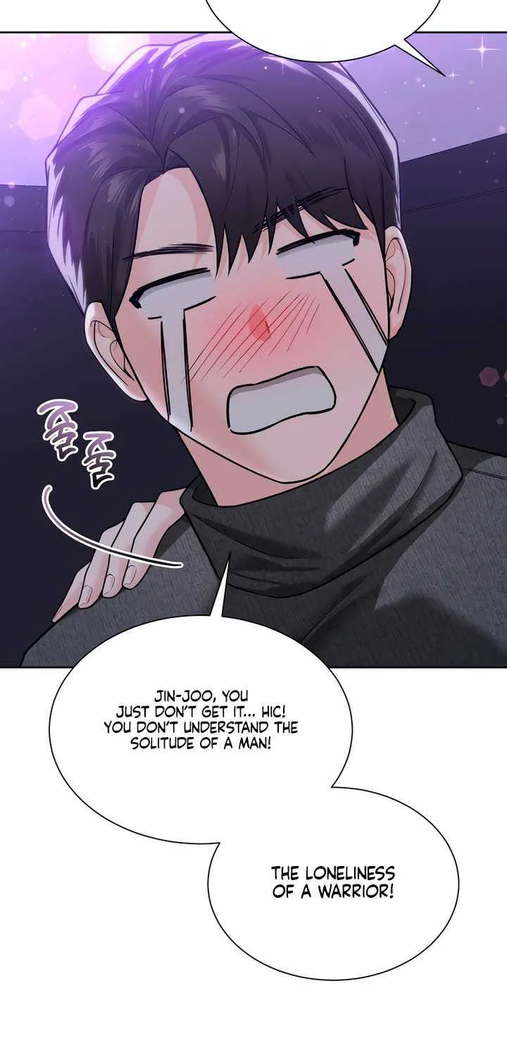 My Overly Sweet Boss Chapter 22 page 60 - 