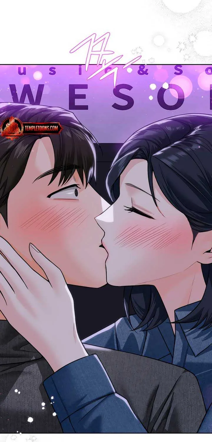 My Overly Sweet Boss Chapter 22 page 62 - 