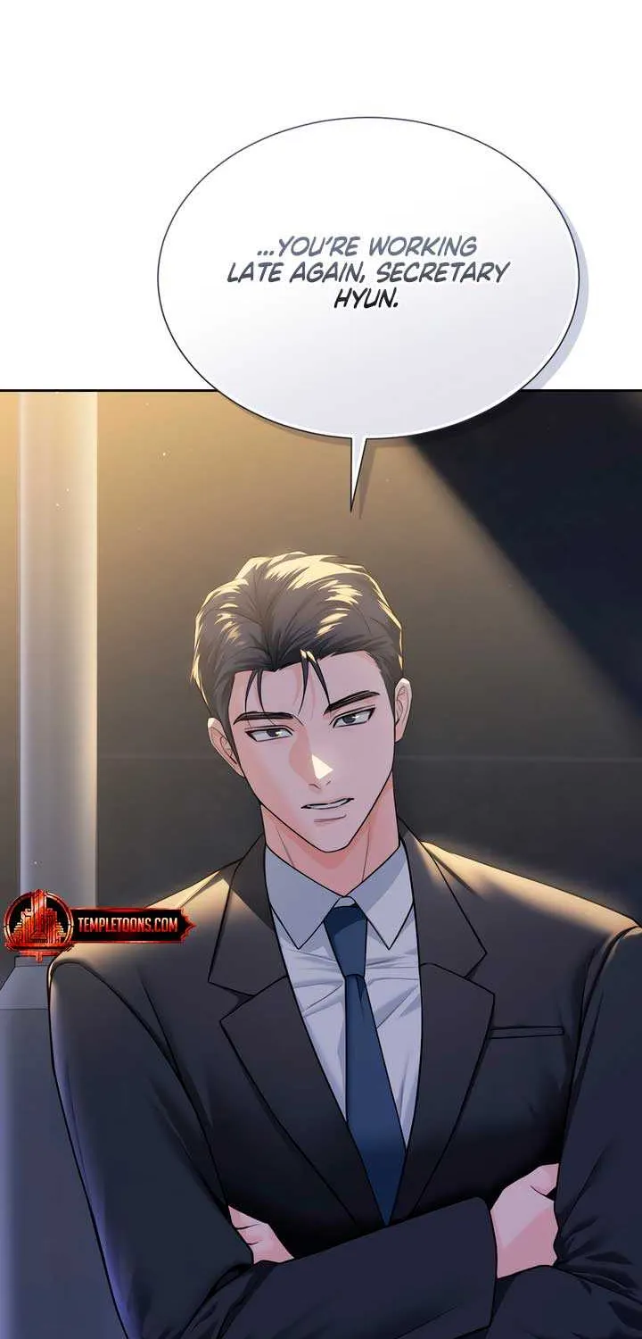 My Overly Sweet Boss Chapter 22 page 70 - 