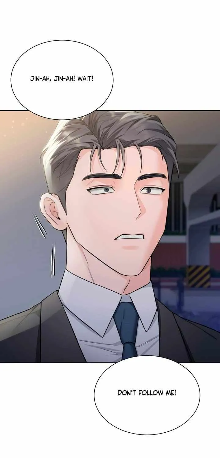 My Overly Sweet Boss Chapter 23 page 11 - 