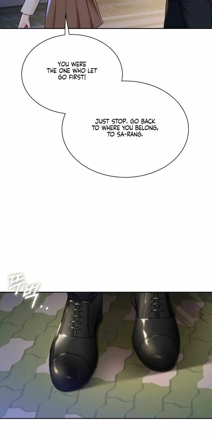 My Overly Sweet Boss Chapter 23 page 13 - 