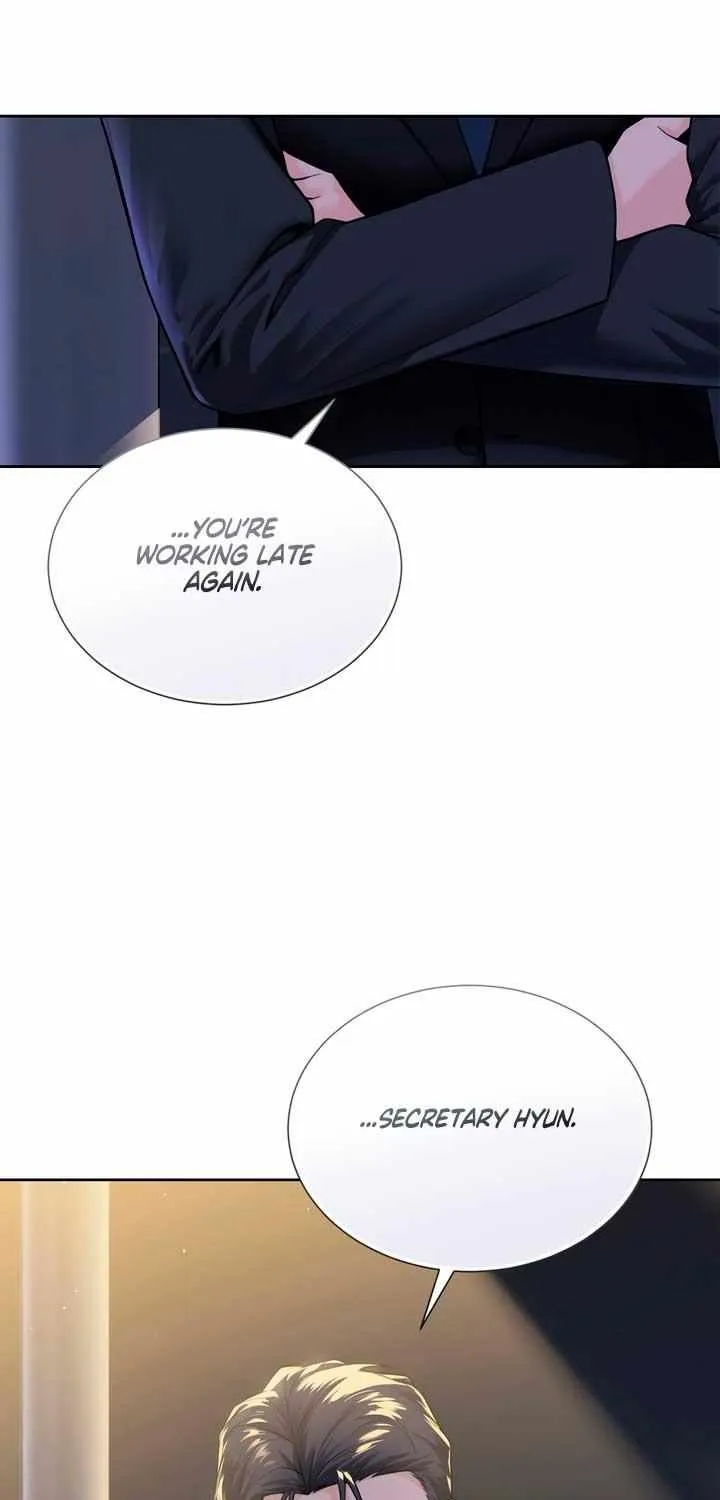 My Overly Sweet Boss Chapter 23 page 15 - 