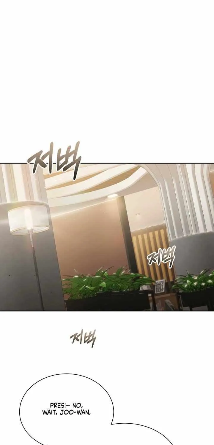 My Overly Sweet Boss Chapter 23 page 25 - 