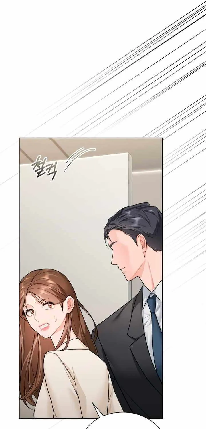My Overly Sweet Boss Chapter 23 page 30 - 