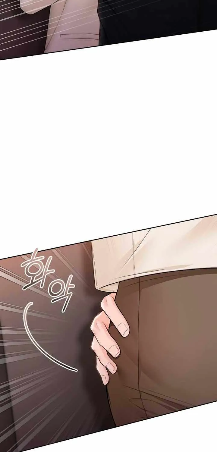 My Overly Sweet Boss Chapter 23 page 33 - 