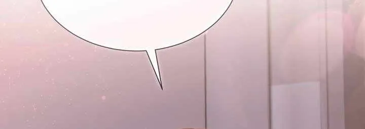 My Overly Sweet Boss Chapter 23 page 42 - 