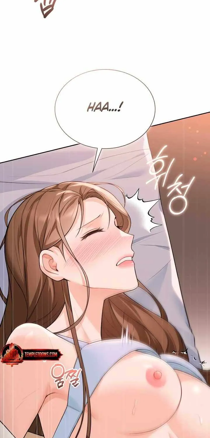 My Overly Sweet Boss Chapter 23 page 57 - 