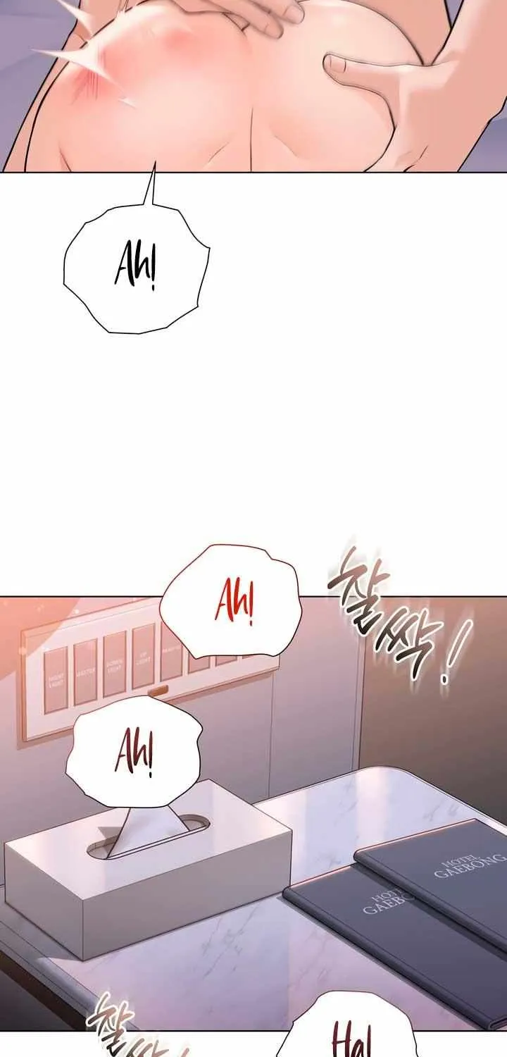 My Overly Sweet Boss Chapter 23 page 69 - 