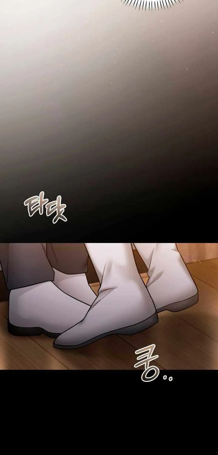 My Overly Sweet Boss Chapter 24 page 25 - 