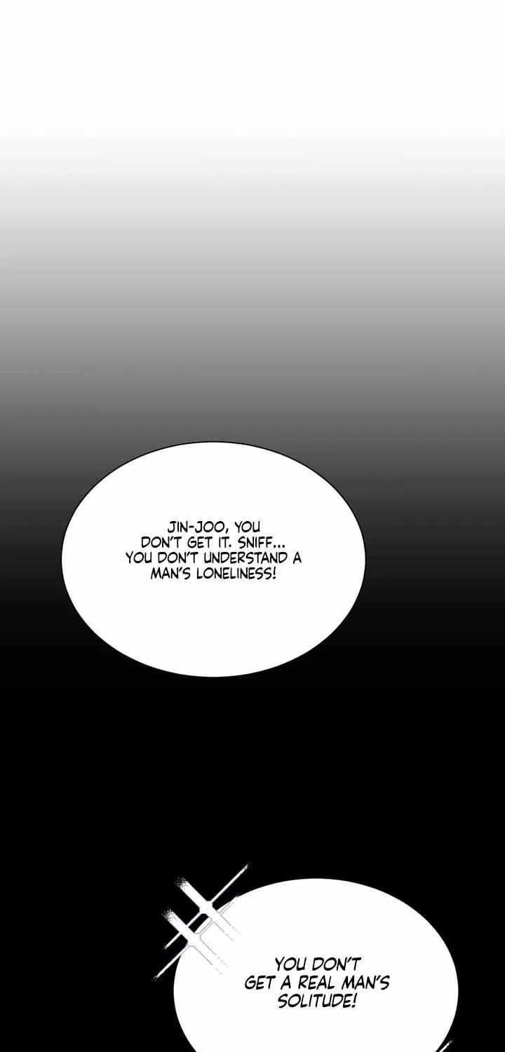 My Overly Sweet Boss Chapter 24 page 44 - 