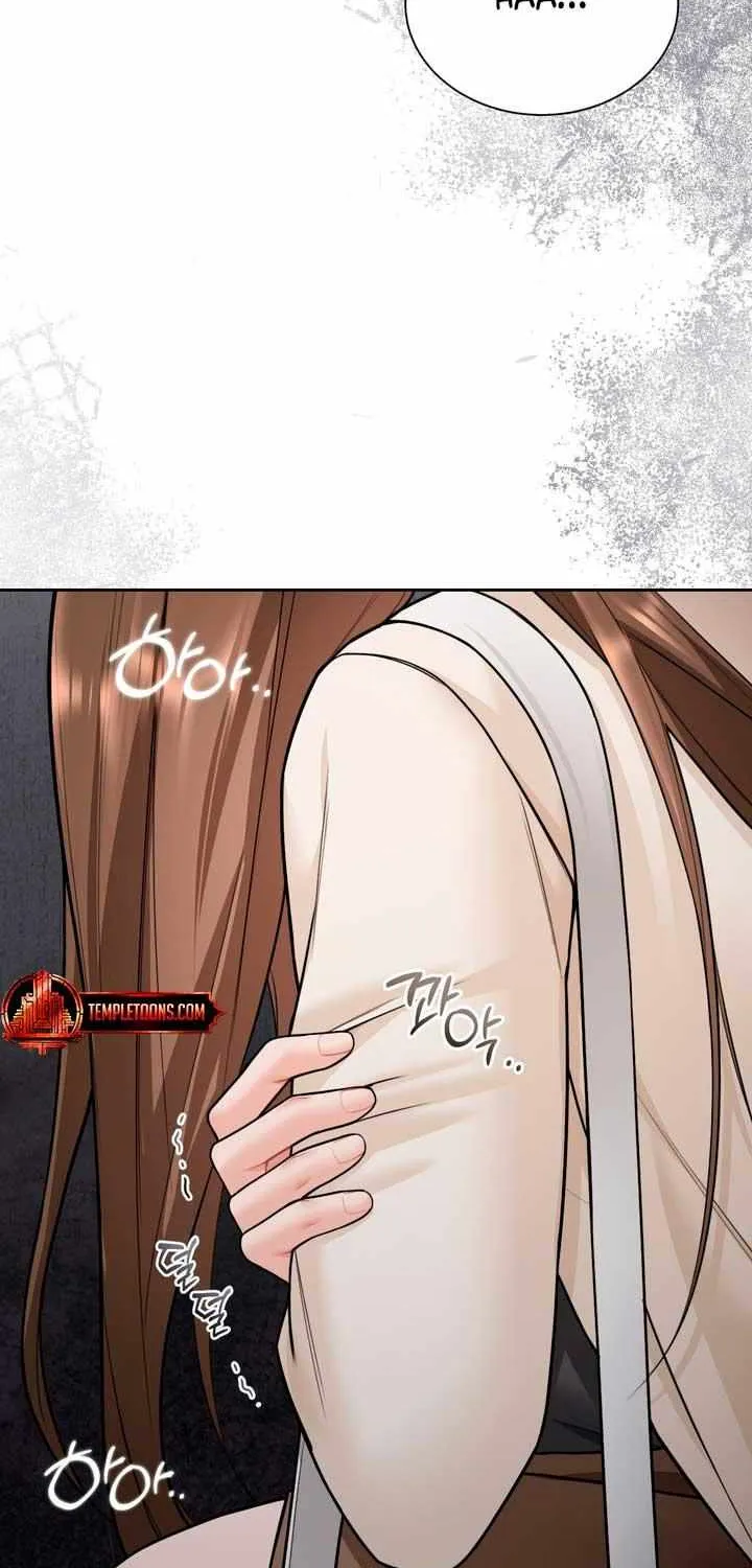 My Overly Sweet Boss Chapter 24 page 66 - 