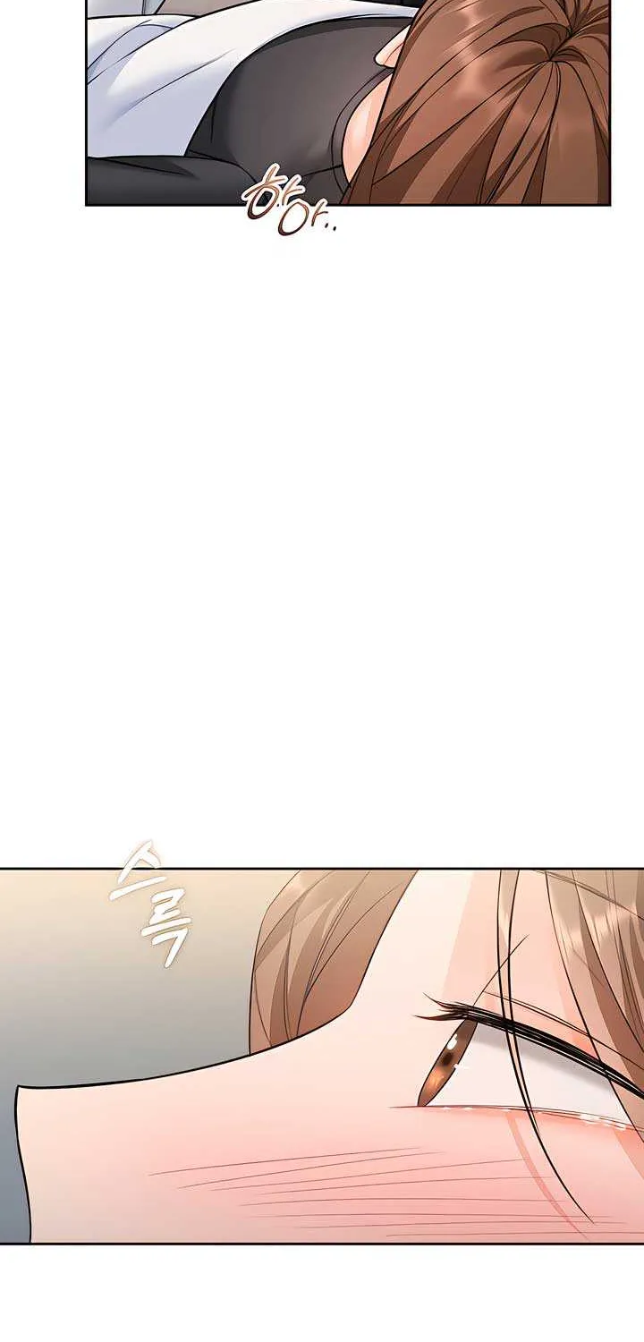 My Overly Sweet Boss Chapter 25 page 14 - 