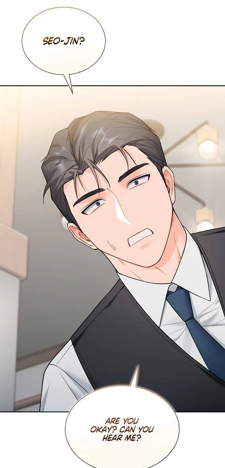 My Overly Sweet Boss Chapter 25 page 17 - 