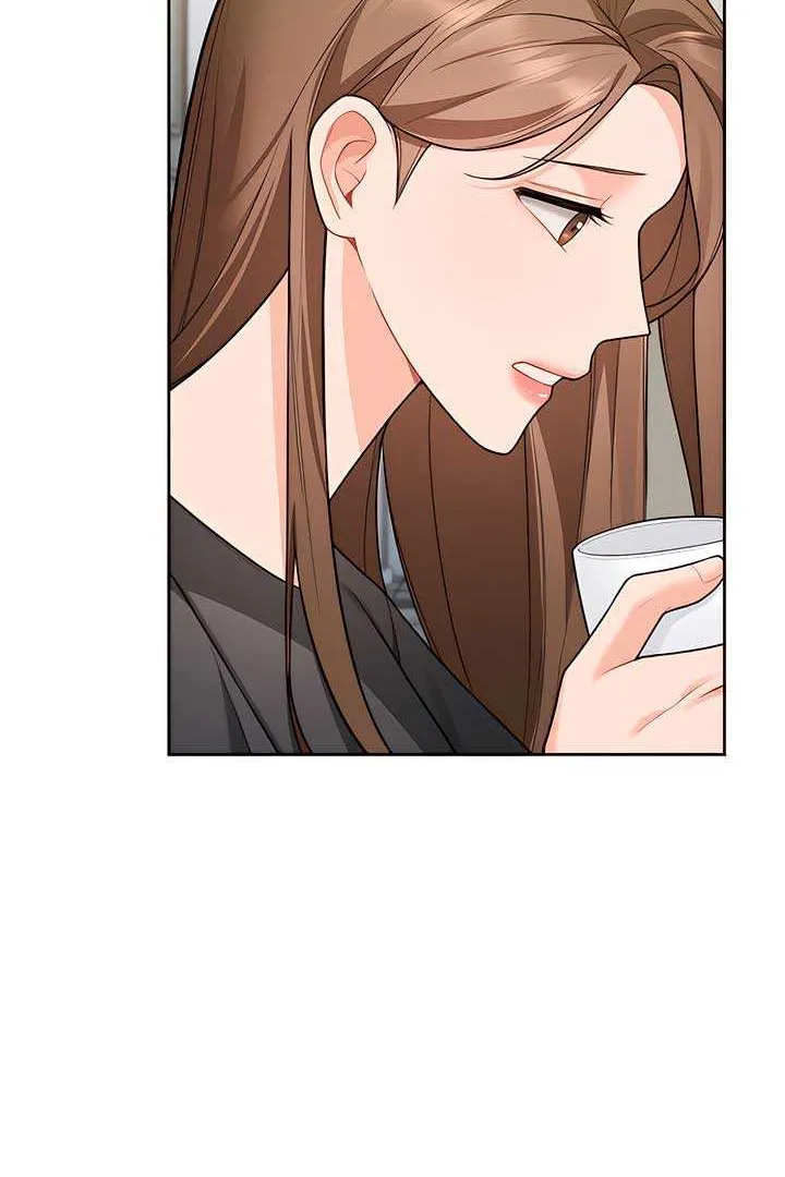 My Overly Sweet Boss Chapter 25 page 32 - 