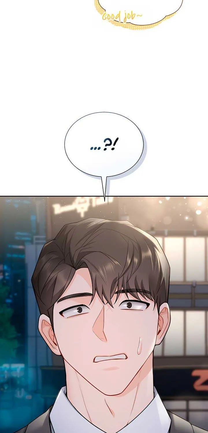 My Overly Sweet Boss Chapter 25 page 78 - 