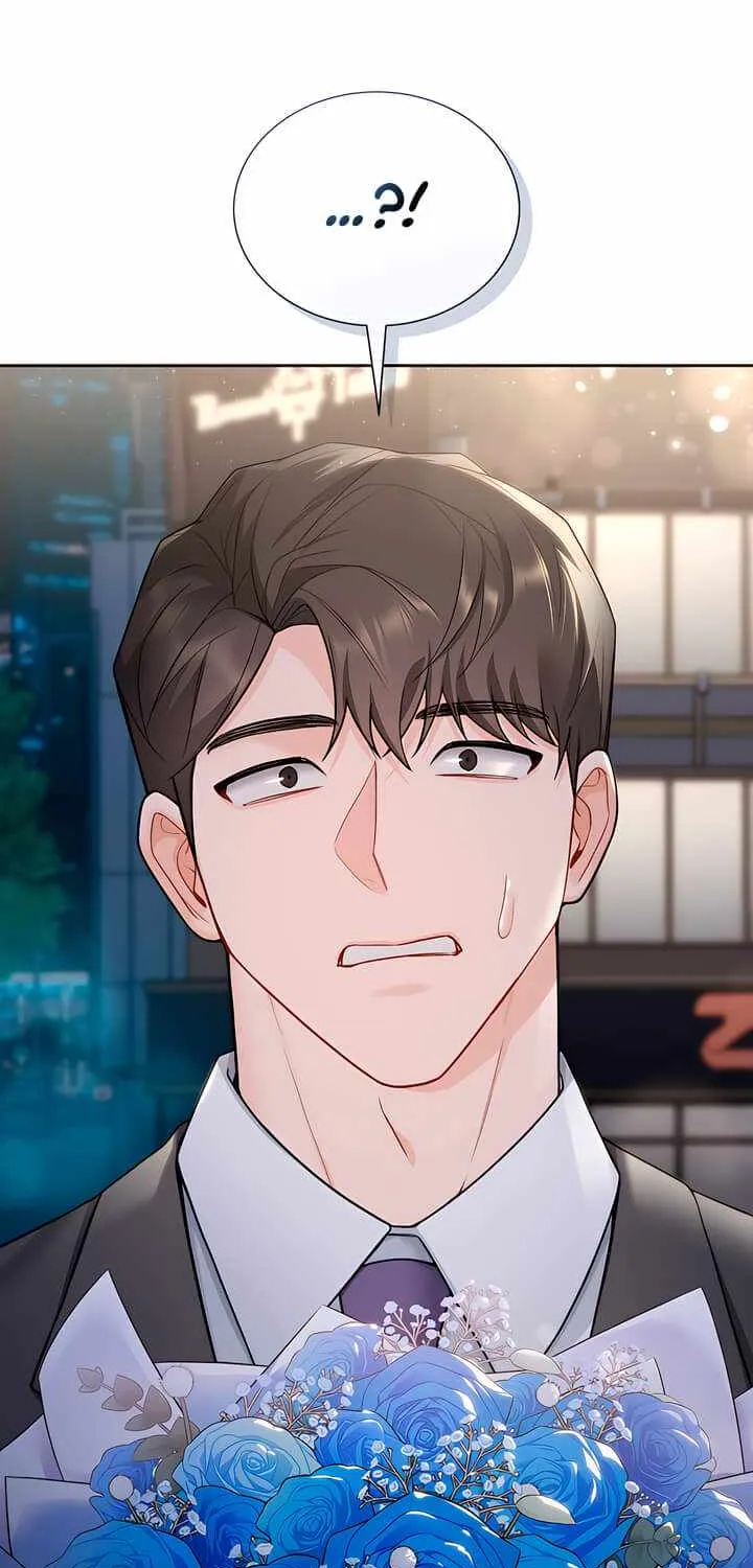 My Overly Sweet Boss Chapter 26 page 3 - 