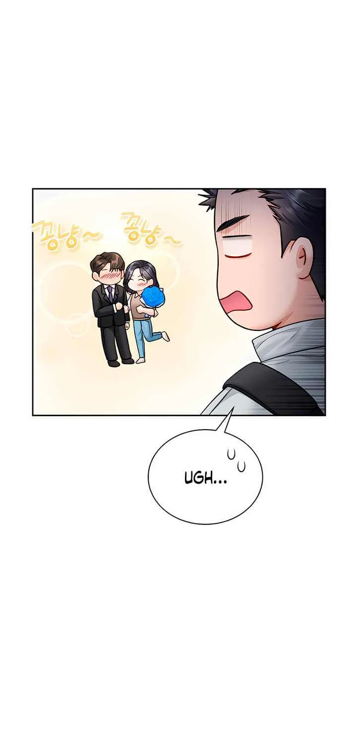 My Overly Sweet Boss Chapter 26 page 21 - 