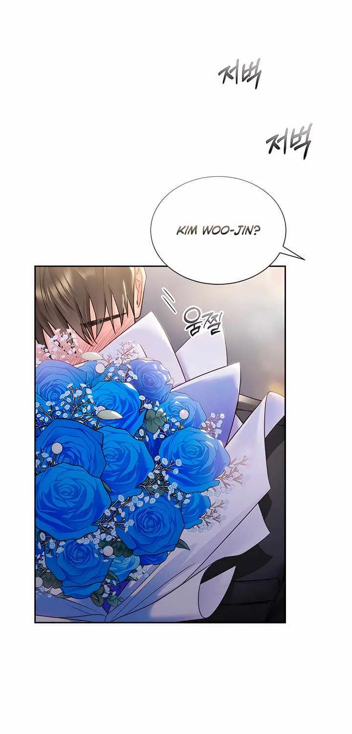 My Overly Sweet Boss Chapter 26 page 7 - 