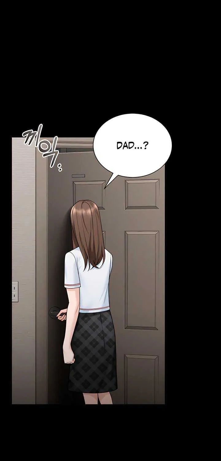 My Overly Sweet Boss Chapter 27 page 11 - 