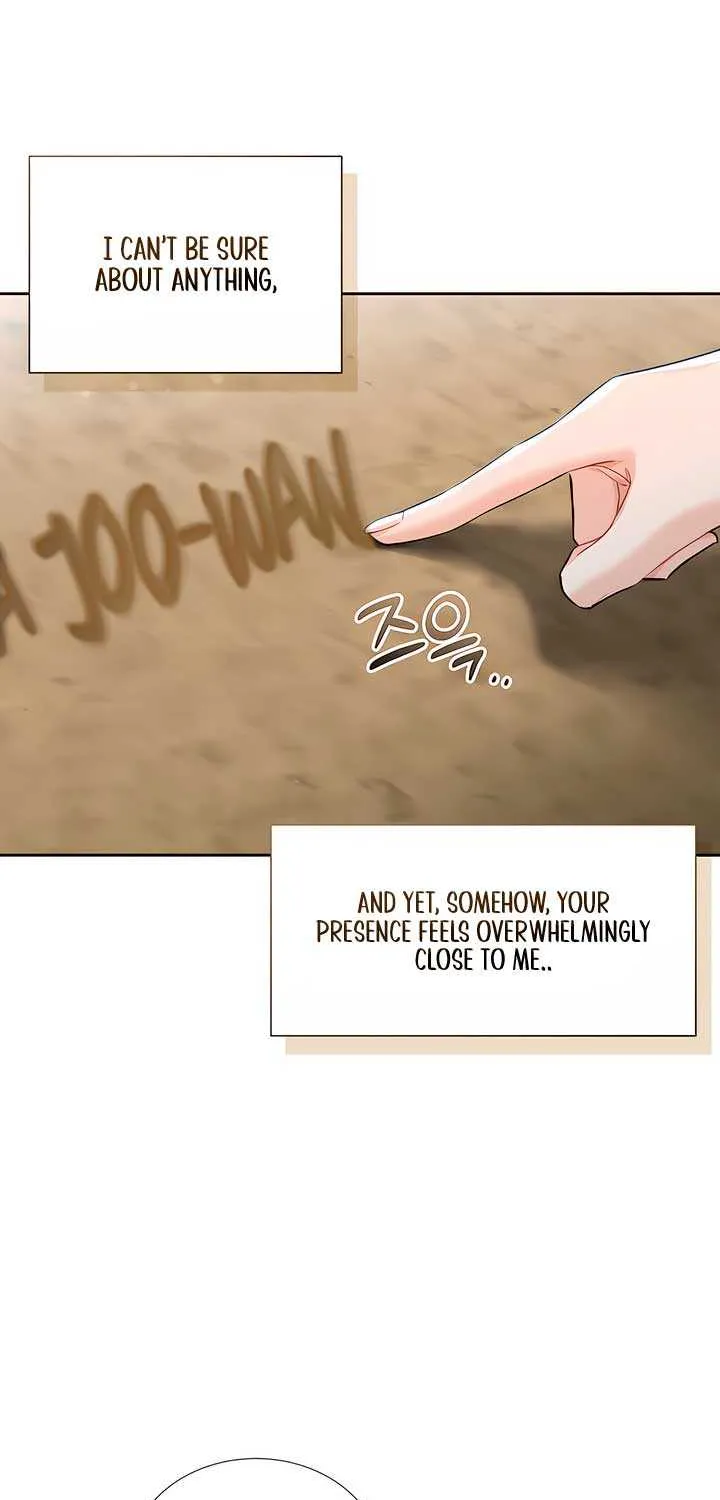 My Overly Sweet Boss Chapter 27 page 21 - 