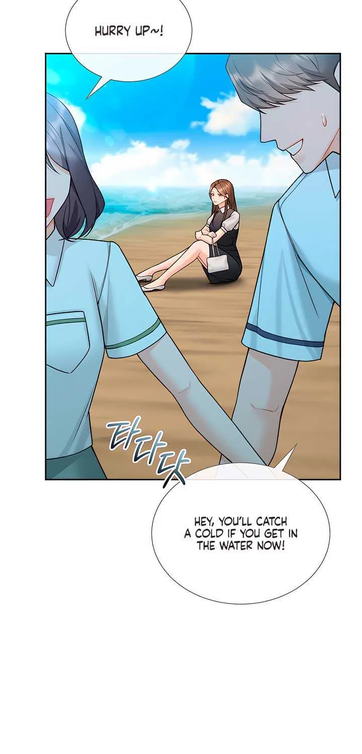 My Overly Sweet Boss Chapter 27 page 22 - 