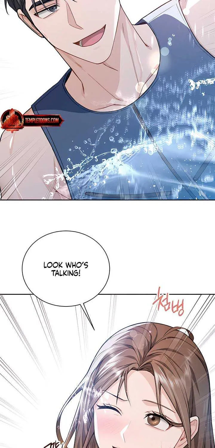 My Overly Sweet Boss Chapter 27 page 24 - 