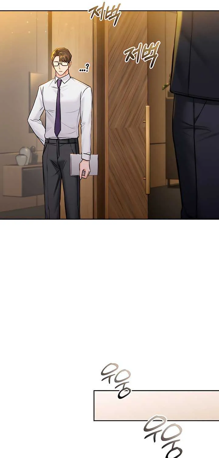My Overly Sweet Boss Chapter 27 page 59 - 