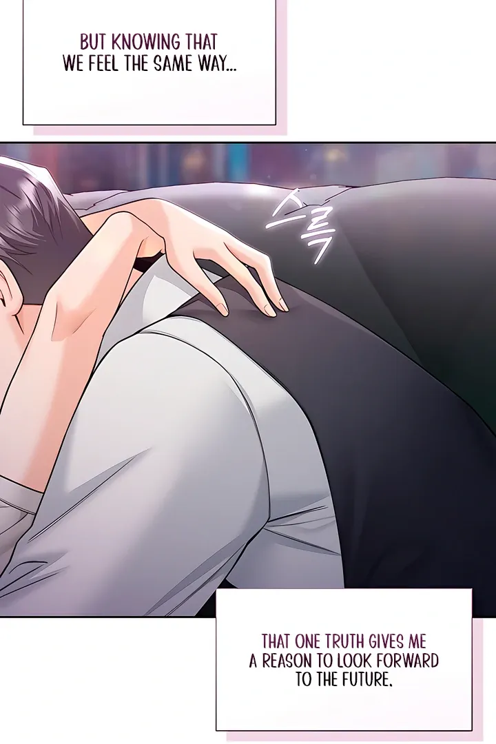 My Overly Sweet Boss Chapter 28 page 109 - 