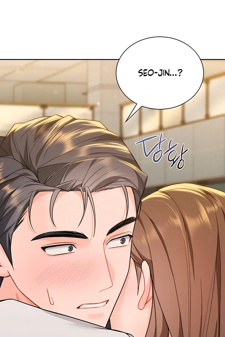My Overly Sweet Boss Chapter 28 page 18 - 