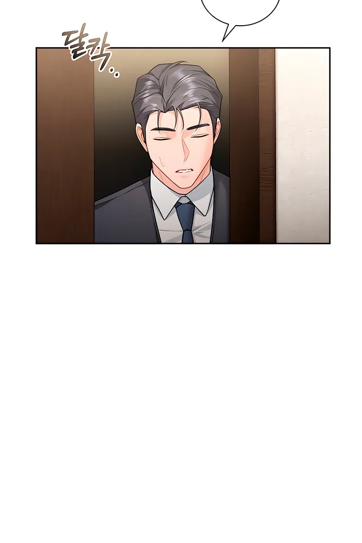 My Overly Sweet Boss Chapter 28 page 42 - 