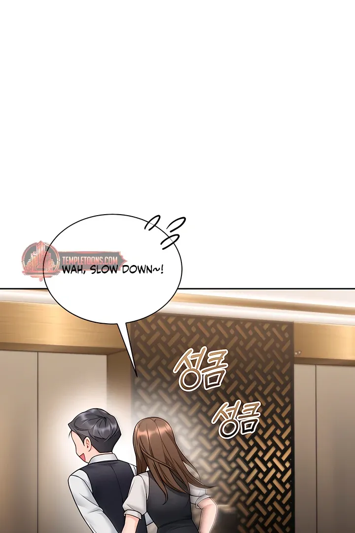 My Overly Sweet Boss Chapter 28 page 50 - 