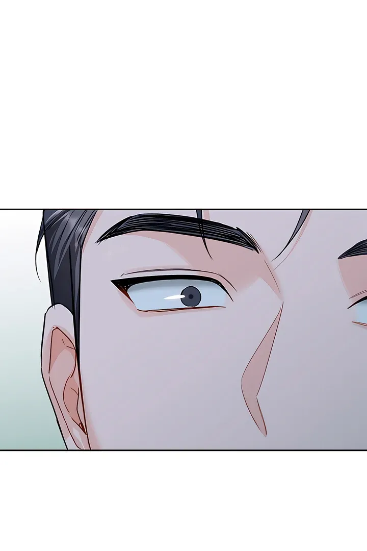 My Overly Sweet Boss Chapter 28 page 63 - 