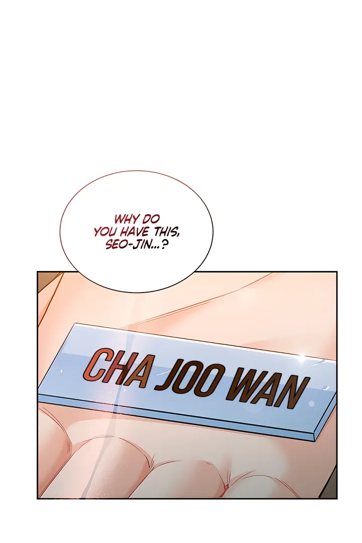 My Overly Sweet Boss Chapter 28 page 64 - 