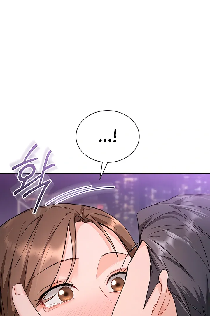 My Overly Sweet Boss Chapter 28 page 97 - 
