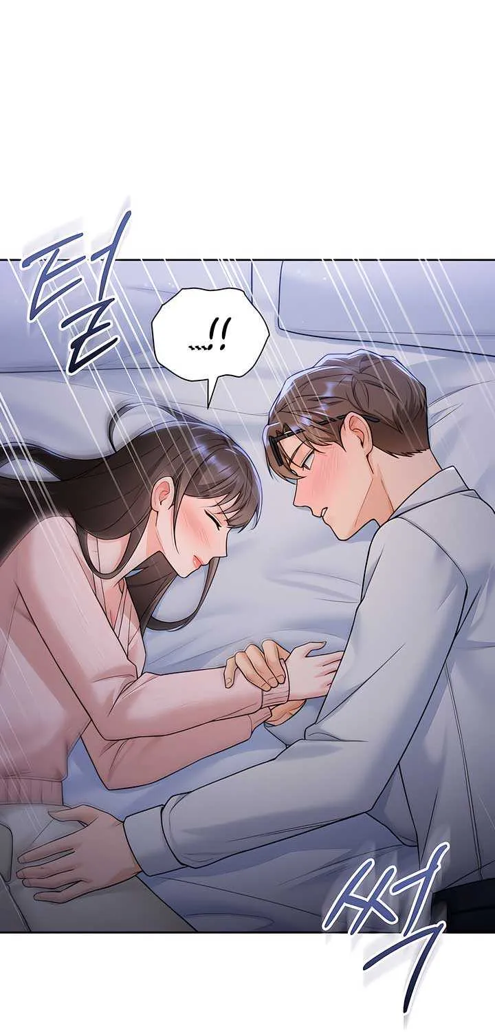 My Overly Sweet Boss Chapter 29 page 14 - 