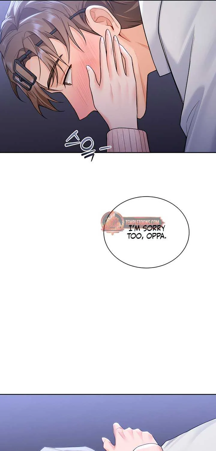 My Overly Sweet Boss Chapter 29 page 26 - 