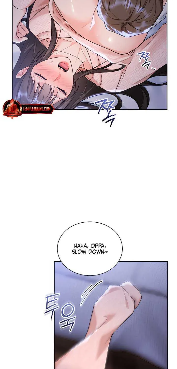 My Overly Sweet Boss Chapter 29 page 31 - 