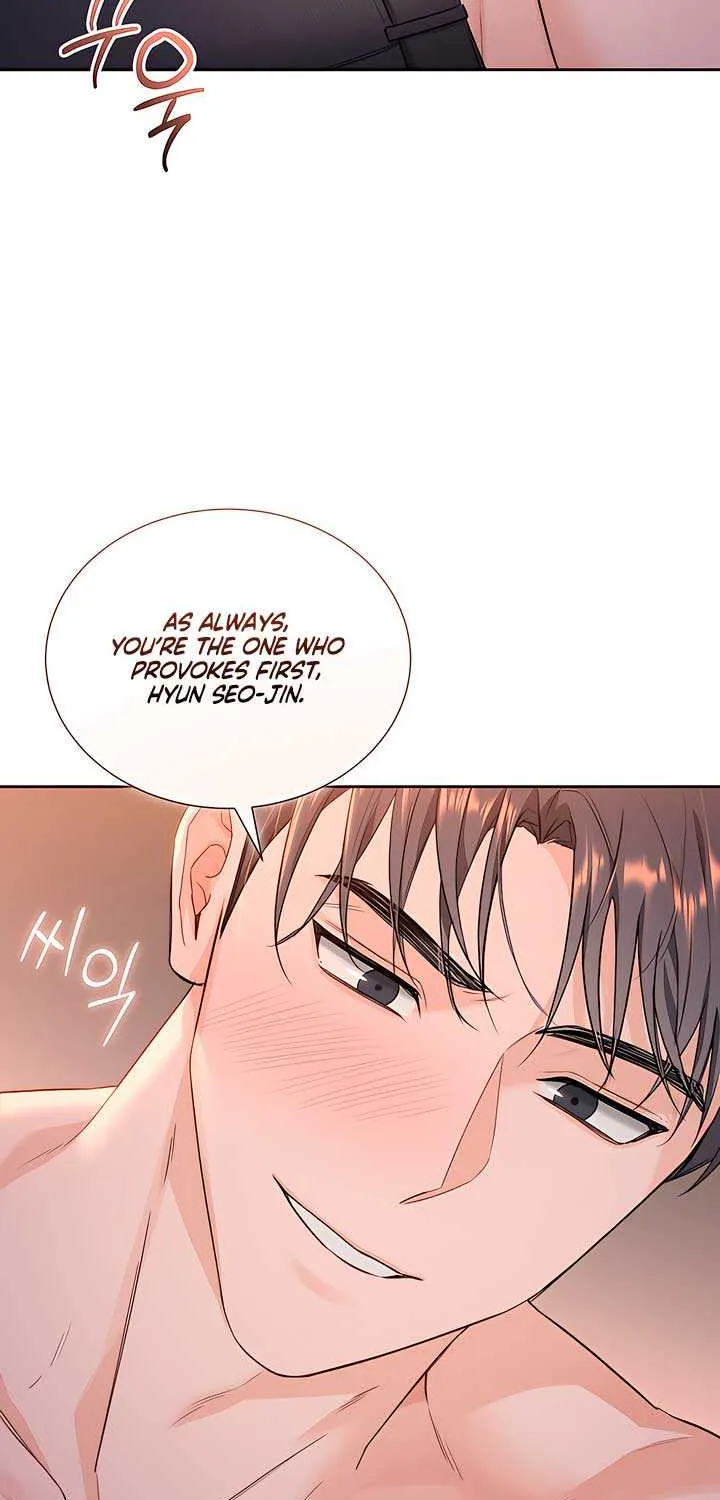 My Overly Sweet Boss Chapter 29 page 52 - 